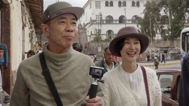とんねるずと蒲池幸子の関連が分かる番組情報を探すイメージ