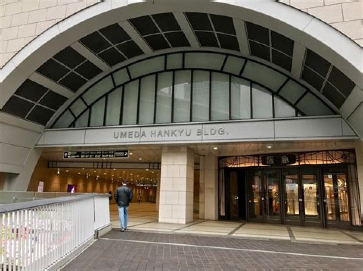 阪急梅田から泉の広場へ！完全アクセスガイドと周辺情報
