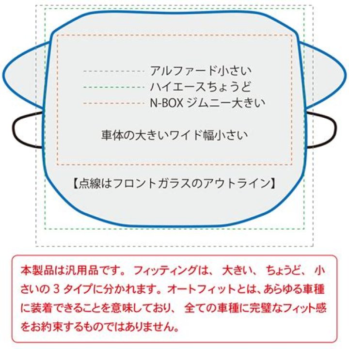 ひまチャットの凍結を解除する方法｜原因と対処法を徹底解説