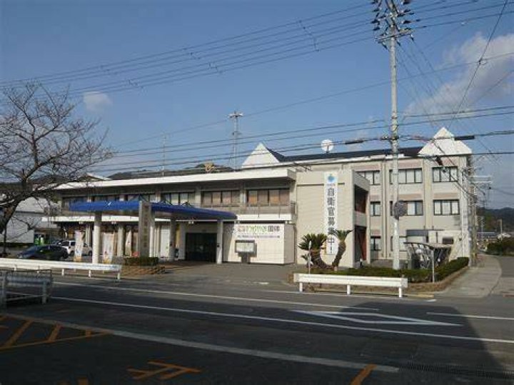 和歌山県日高高校の裏サイト問題：実態と対策を徹底解説